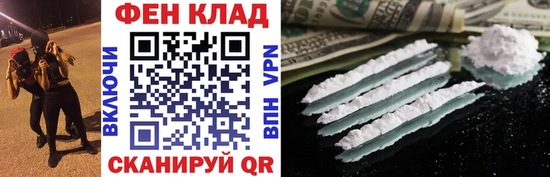 купить   Калининск  Амфетамин 98% 