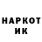 КОКАИН VHQ Pierfrancesco Natale