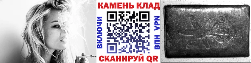 ГАШ Ice-O-Lator  Калининск 