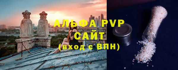 герыч Дмитровск