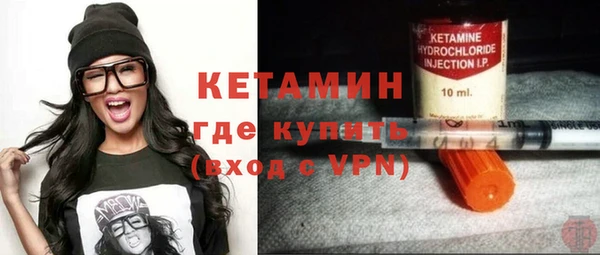 прущие крисы Дмитров