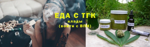 МДМА Дмитриев