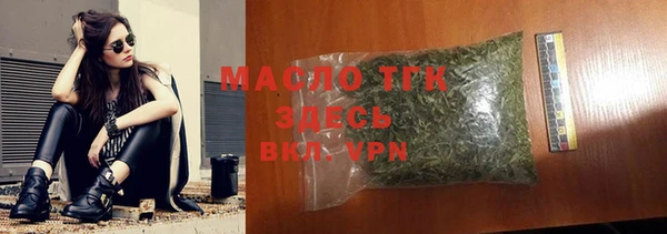 МДМА Дмитриев