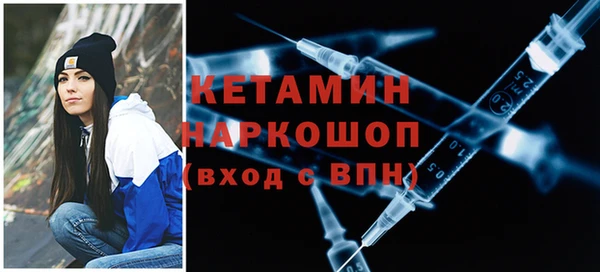 МДМА Дмитриев