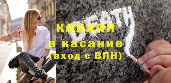 герыч Дмитровск