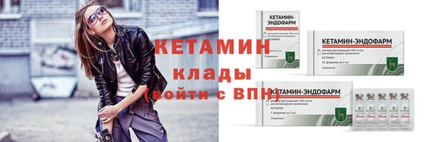 герыч Дмитровск