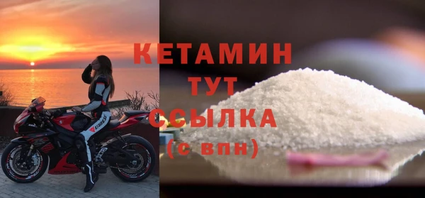 МДМА Дмитриев