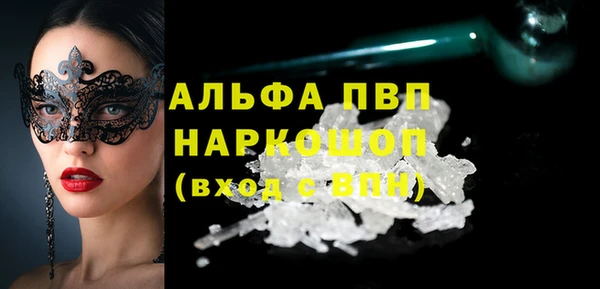 МДМА Дмитриев