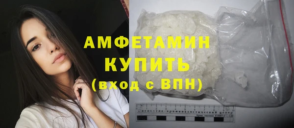 МДМА Дмитриев