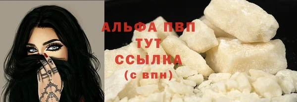 герыч Дмитровск