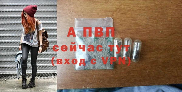 МДМА Дмитриев