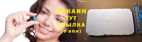 герыч Дмитровск
