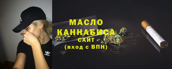 герыч Дмитровск