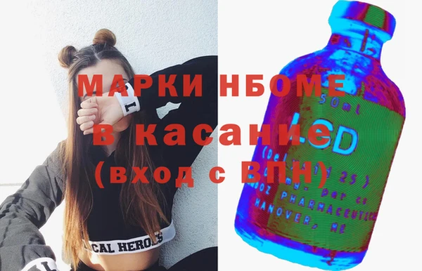 МДМА Дмитриев