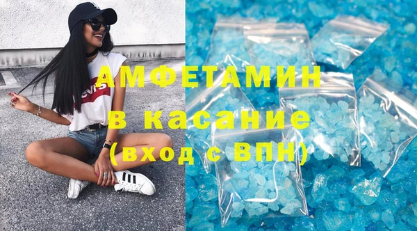 герыч Дмитровск