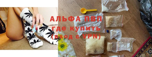герыч Дмитровск