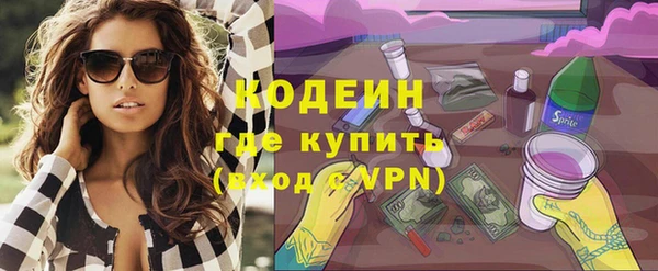 МДМА Дмитриев