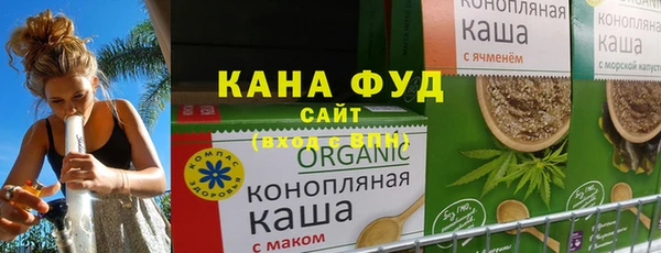 МДМА Дмитриев