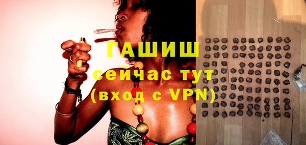 apvp Тобольск