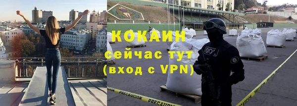 МДМА Дмитриев