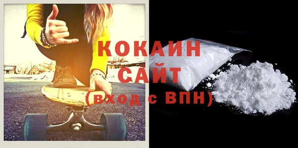 прущие крисы Дмитров