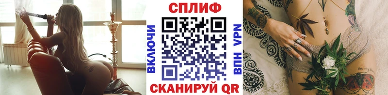Марихуана конопля  Калининск 
